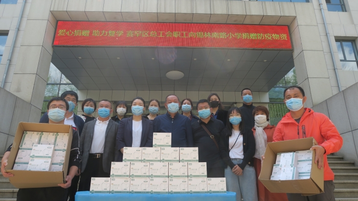 微信图片_20200519170414 微信图片_20200519170414
