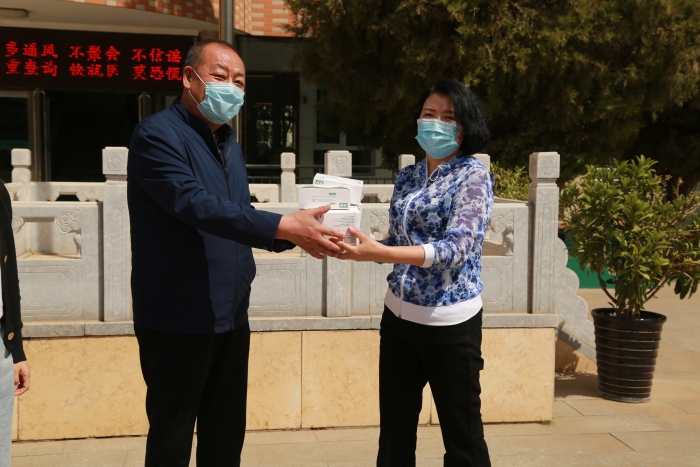 微信图片_20200519170350 微信图片_20200519170350