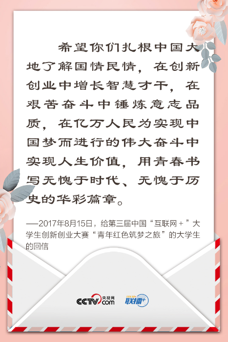 20200818082722809288724