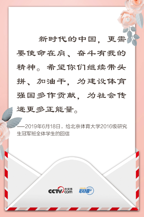 20200818082723881667756