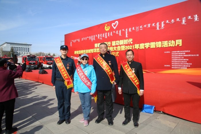 微信图片_20210309113837
