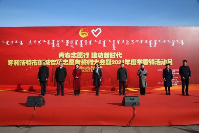 微信图片_20210309113844