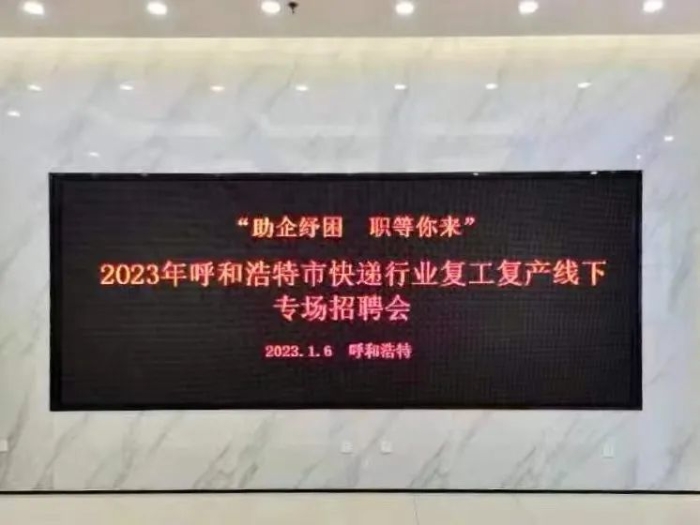 微信图片_20230108230107